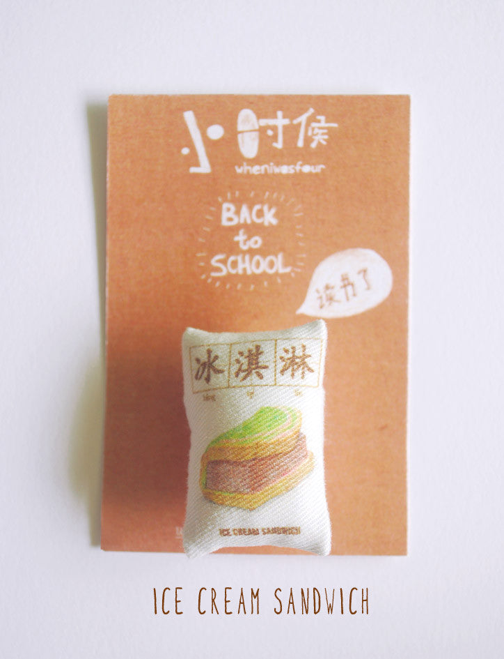 Ice Cream Sandwich  Plush Pin inspired by Foodie Chinese flashcards