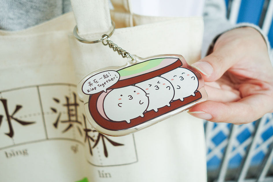 Fishbo with Ice Cream Sandwich Keychain