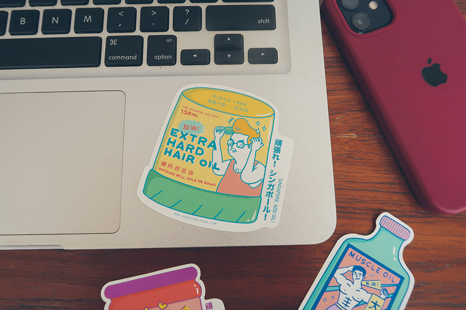 Add Oil Motivational Stickers - Set of 4 - stationery by wheniwasfour | 小时候, Singapore local artist online gift store