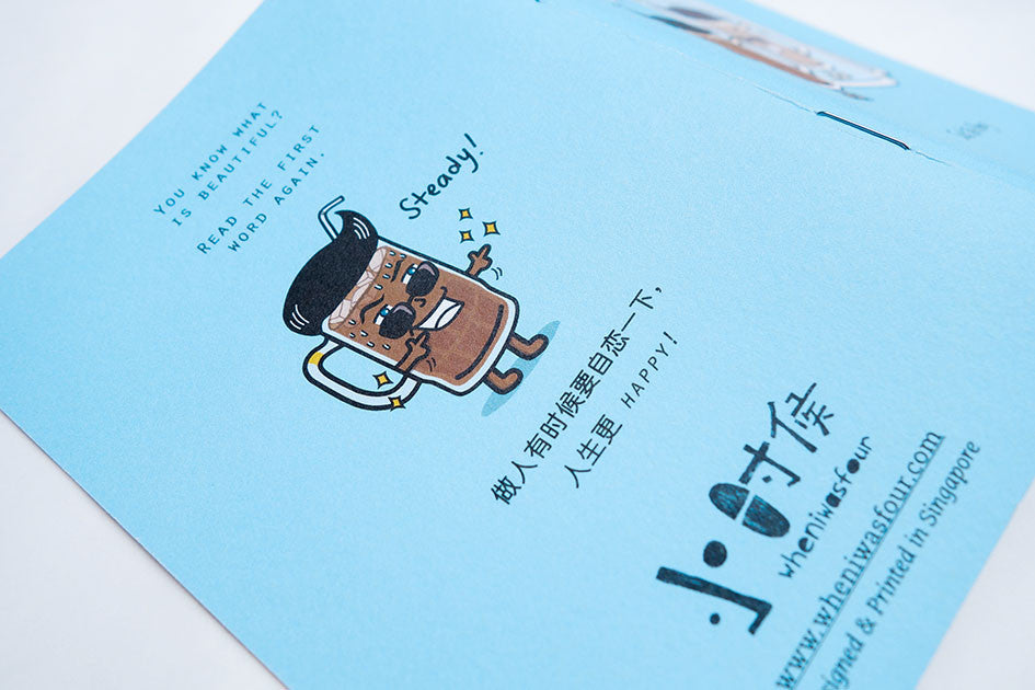 Jack Teh Peng A6 Notebook