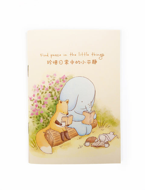 Find Peace in the Little Things A6 Notebook - Notebooks by wheniwasfour | 小时候, Singapore local artist online gift store