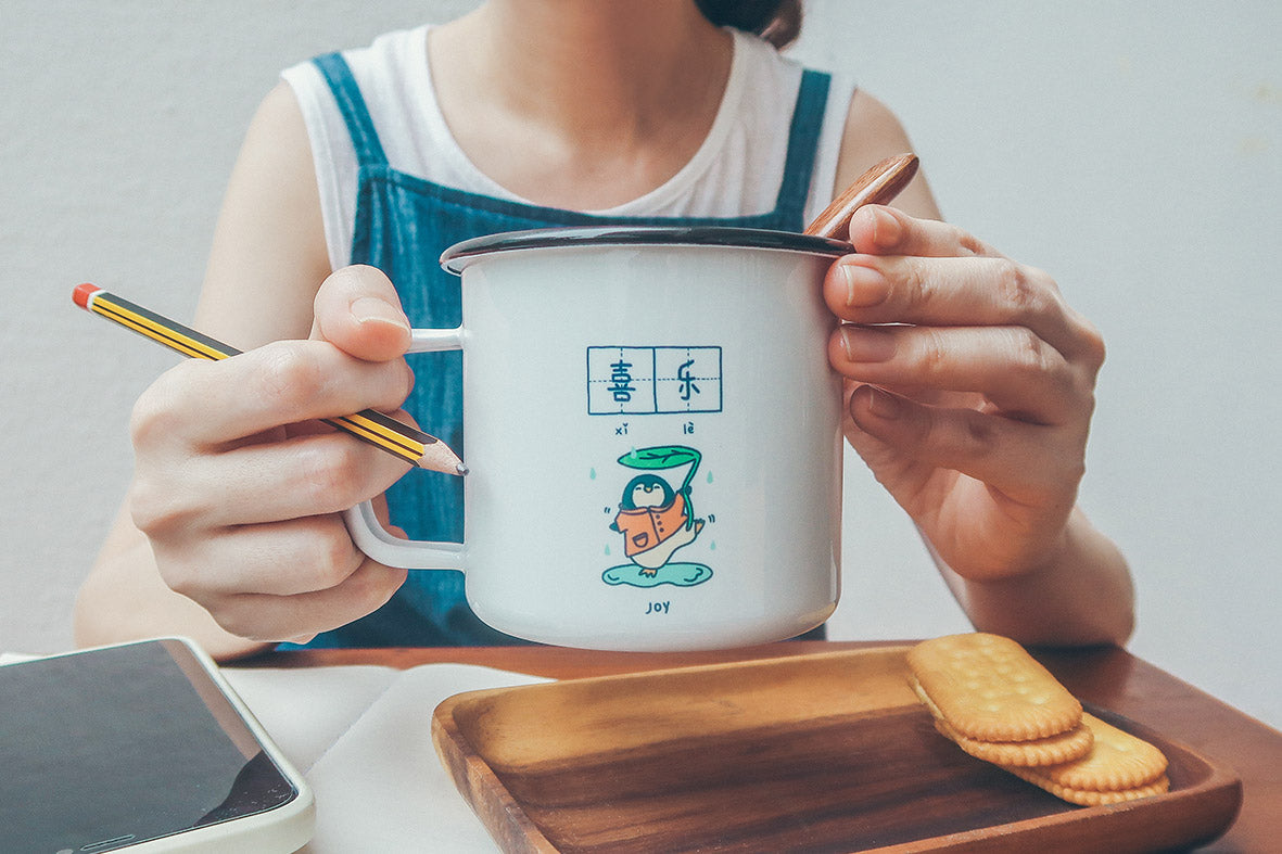 Joy & Strong Mug - Home by wheniwasfour | 小时候, Singapore local artist online gift store