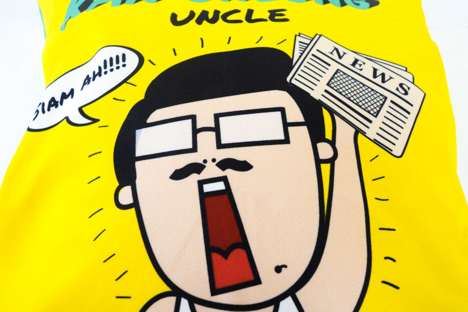 Wheniwasfour Kan Cheong Uncle Cushion Cover