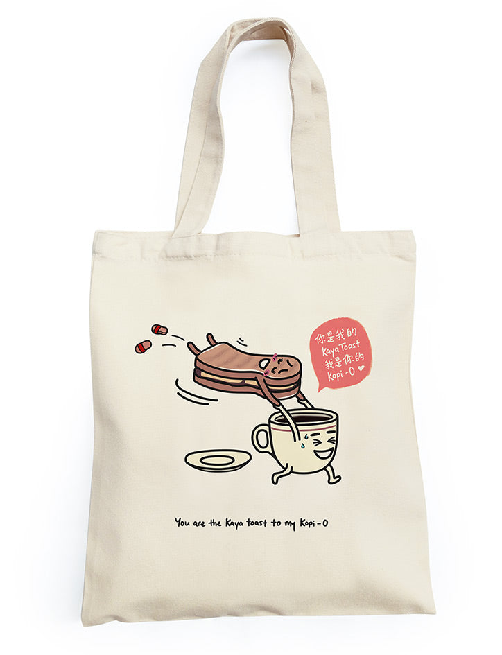 Kaya Toast & Kopi-O Totebag - Canvas Tote Bags by wheniwasfour | 小时候, Singapore local artist online gift store