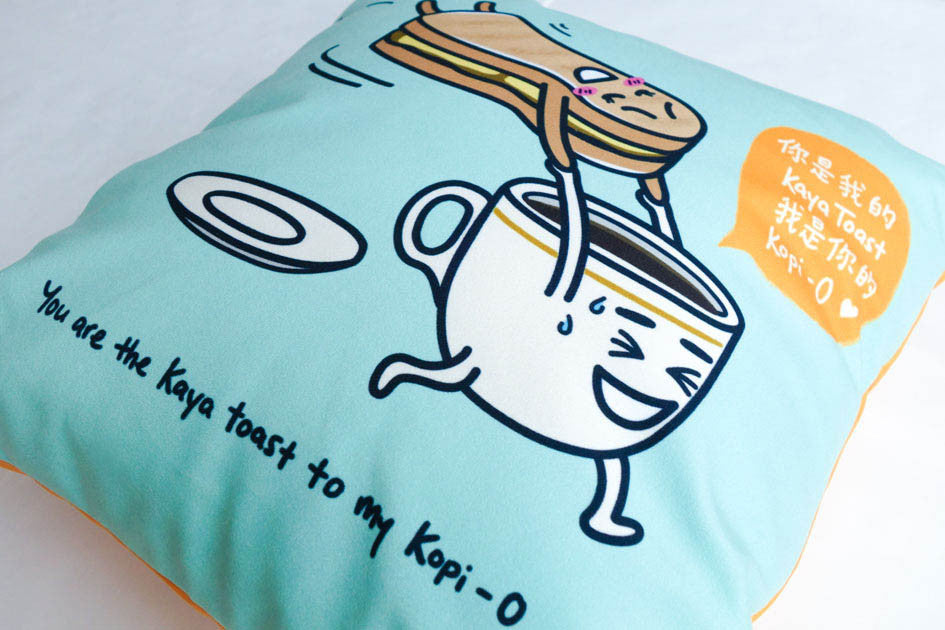 Kaya Toast & Kopi-O Cushion Cover - cushion cover by wheniwasfour | 小时候, Singapore local artist online gift store