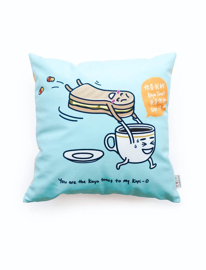 Kaya Toast & Kopi-O Cushion Cover - cushion cover by wheniwasfour | 小时候, Singapore local artist online gift store