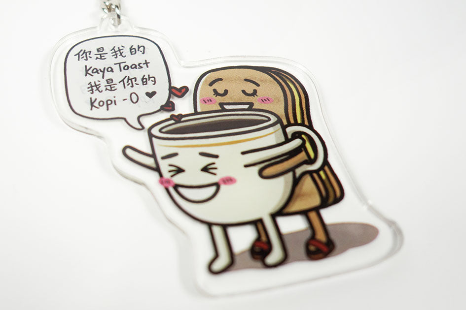 Super Kopitiam Heroes Keychain - Kaya Toast & Kopi-O