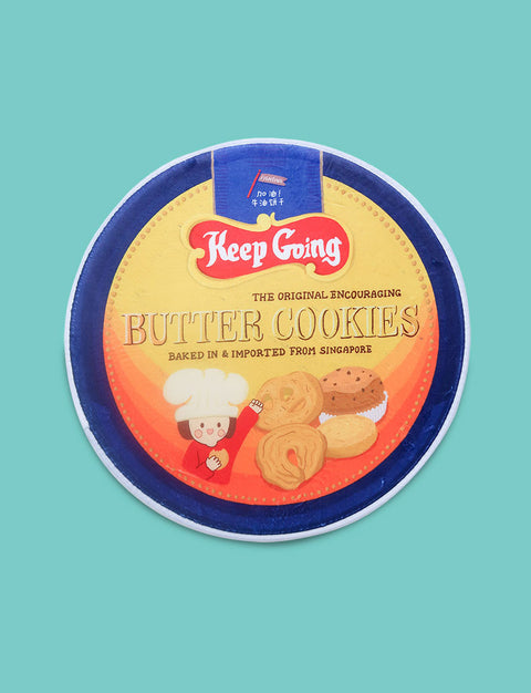 Keep Going Butter Cookies Door Mat