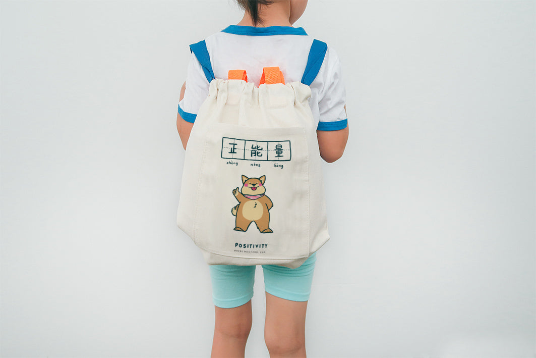 Positivity Kids Backpack - Backpack by wheniwasfour | 小时候, Singapore local artist online gift store