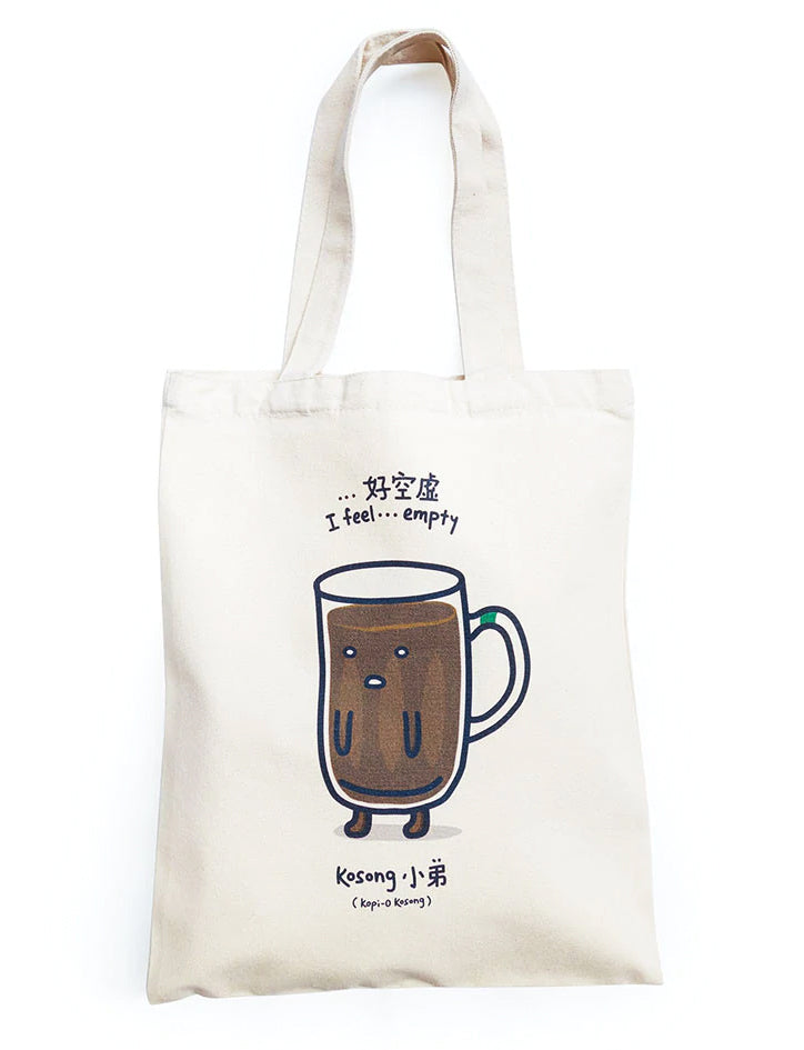 Kosong 小弟 Totebag - Canvas Tote Bags by wheniwasfour | 小时候, Singapore local artist online gift store