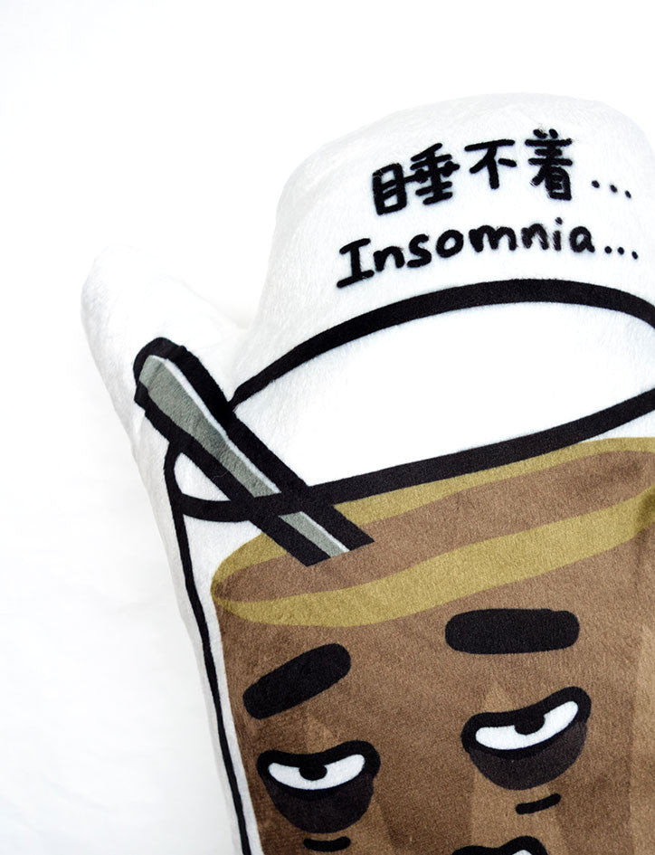 Kopi-O Gao Plush Toy