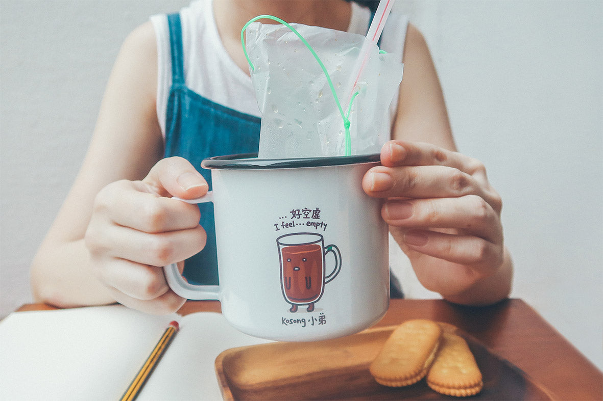 Kosong Bro Mug - Home by wheniwasfour | 小时候, Singapore local artist online gift store