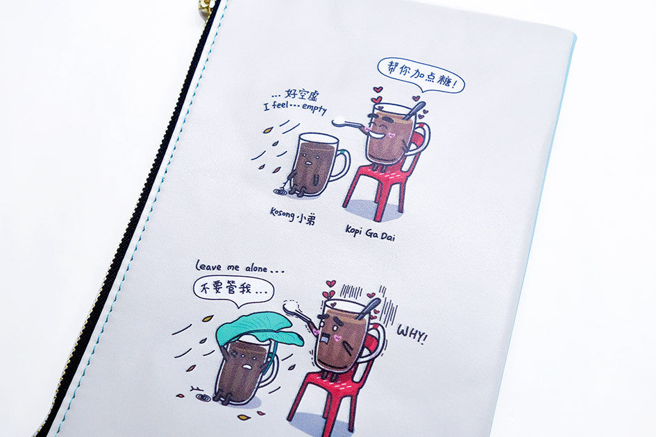 Kosong 小弟 Pouch - Pouch by wheniwasfour | 小时候, Singapore local artist online gift store