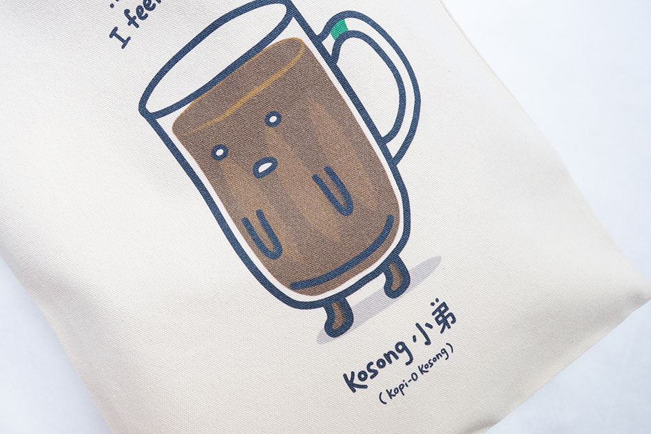 Kosong 小弟 Totebag - Canvas Tote Bags by wheniwasfour | 小时候, Singapore local artist online gift store