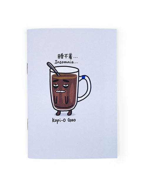 Kopi-O Gao A6 Notebook - Notebooks by wheniwasfour | 小时候, Singapore local artist online gift store