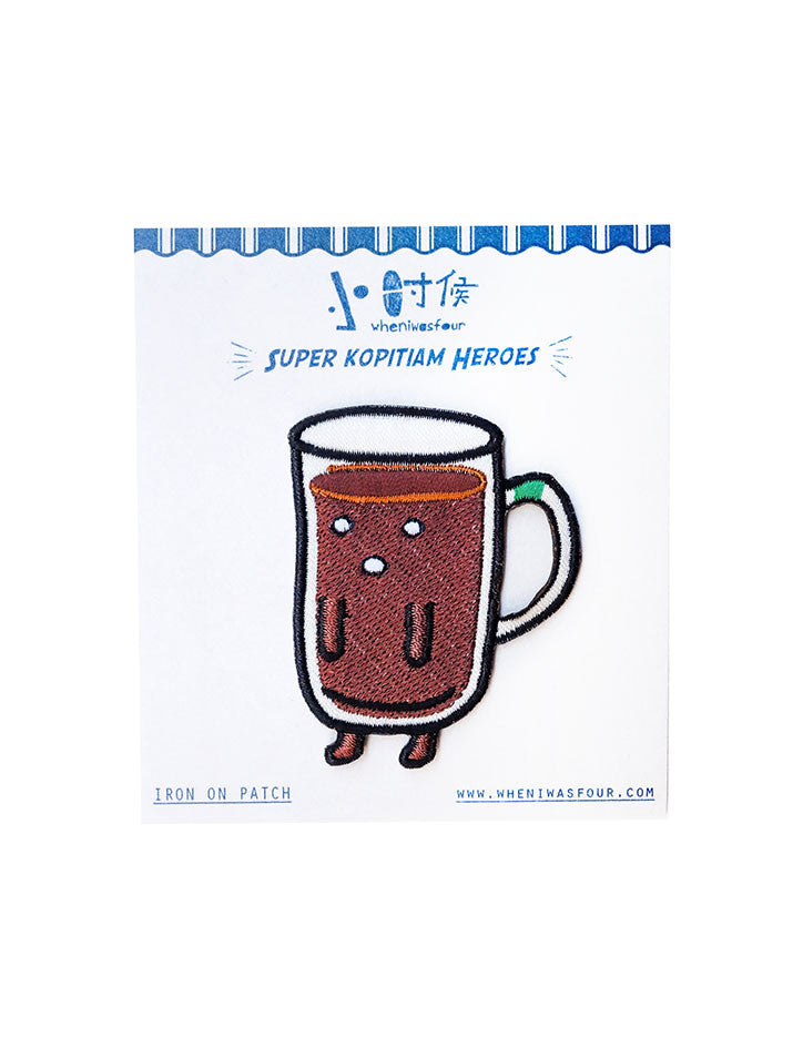 Cute and quirky iron-on patches - Super Kopitiam Heroes: Kopi-O Kosong