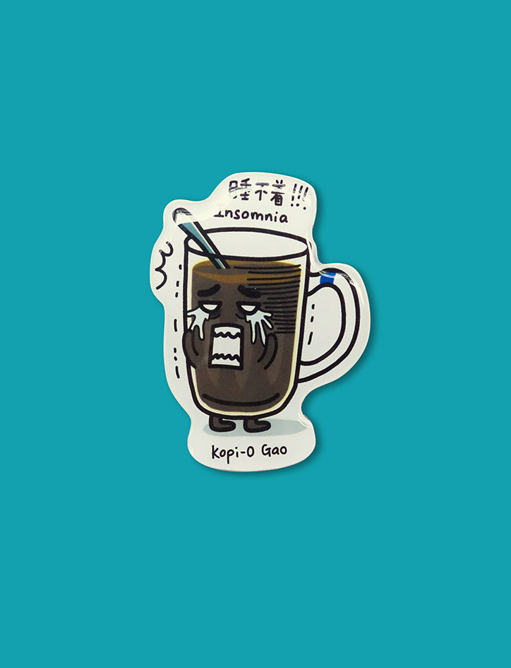Kopi-O Gao Decorative Fridge Magnet