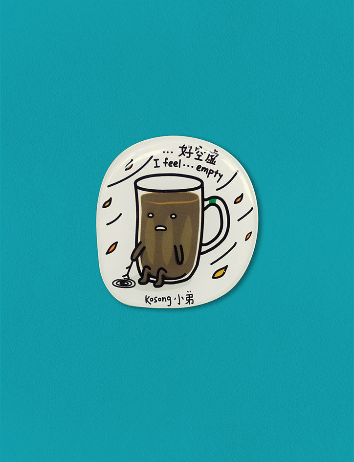 Kopi-O Kosong Fridge Magnet