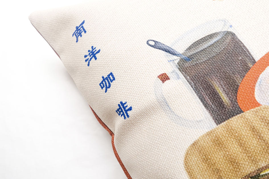 Old-School Singapore Kopitiam Cushion Cover