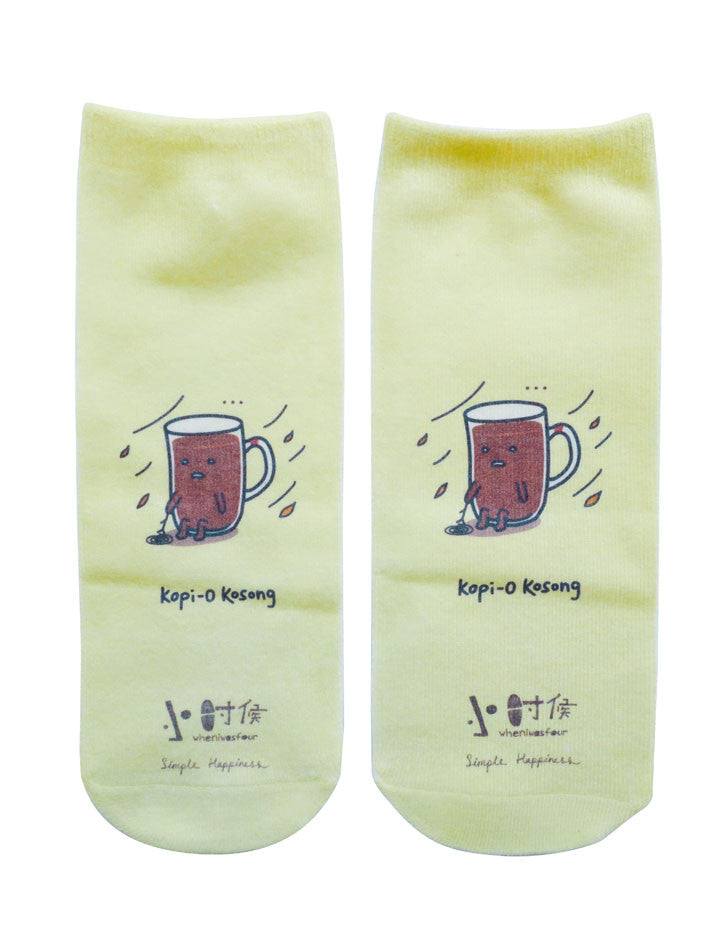 Kosong 小弟 Socks - Apparel by wheniwasfour | 小时候, Singapore local artist online gift store