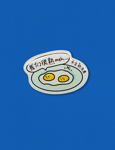 Kopitiam Heroes - Half-Boiled Eggs Magnet