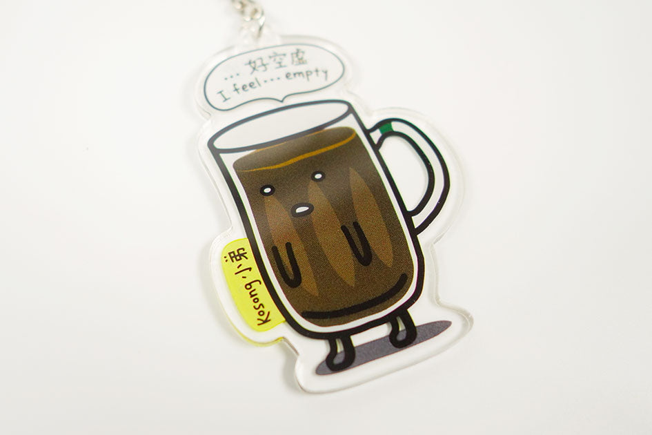 Super Kopitiam Heroes Keychain - Kosong 小弟