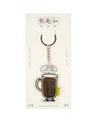 Cute Kopitiam characters as keychains - Kosong Bro 小弟 