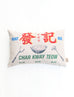 Singapore Hawker Delicacies - Char Kway Teow Cushion Cover in white