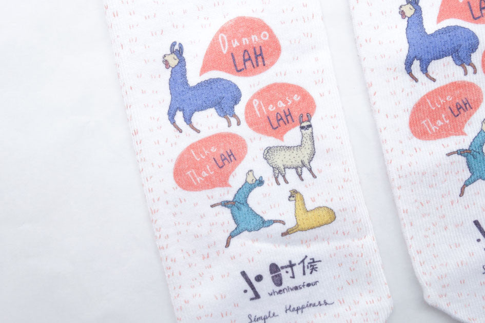 Lah-ma socks - Apparel by wheniwasfour | 小时候, Singapore local artist online gift store