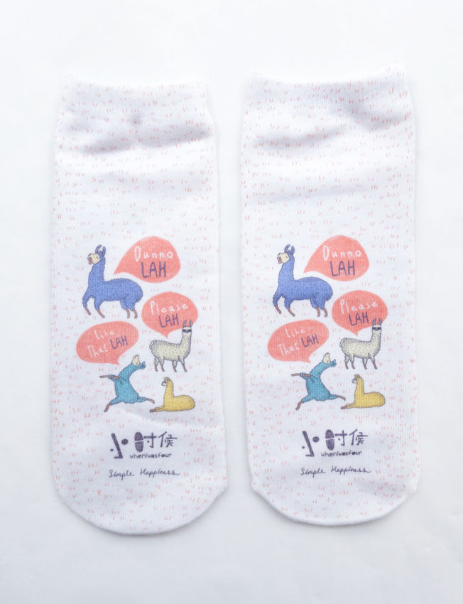Lah-ma socks - Apparel by wheniwasfour | 小时候, Singapore local artist online gift store
