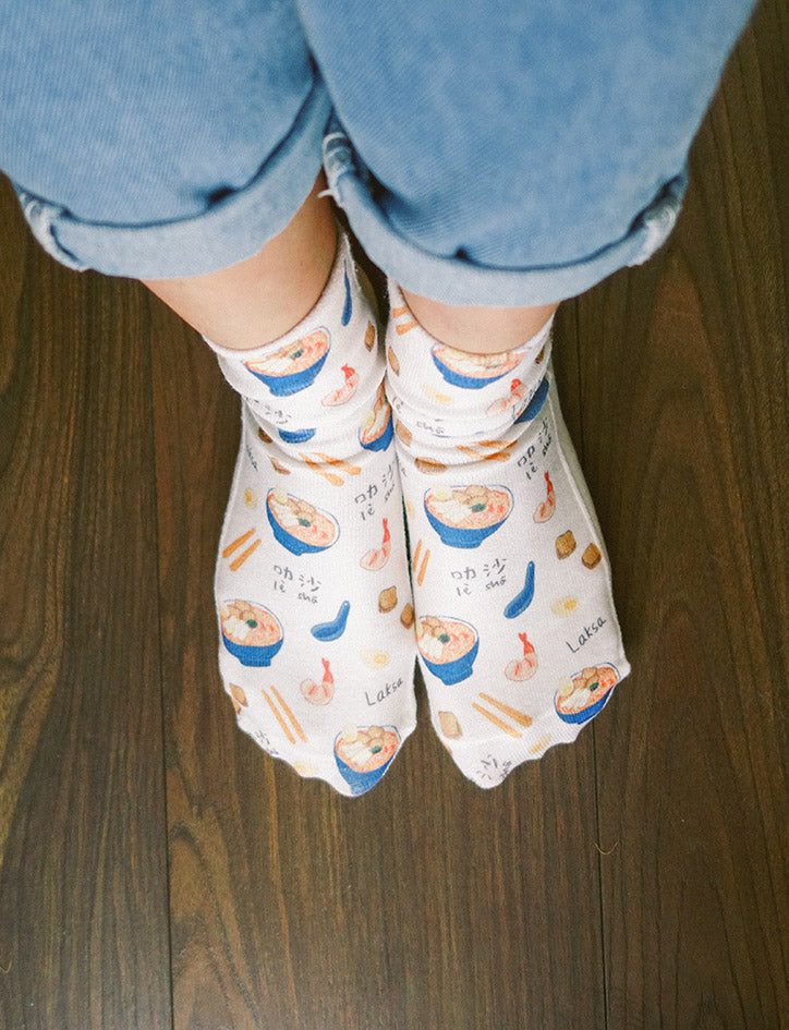 Wheniwasfour Hawker Delicacies Socks - Laksa