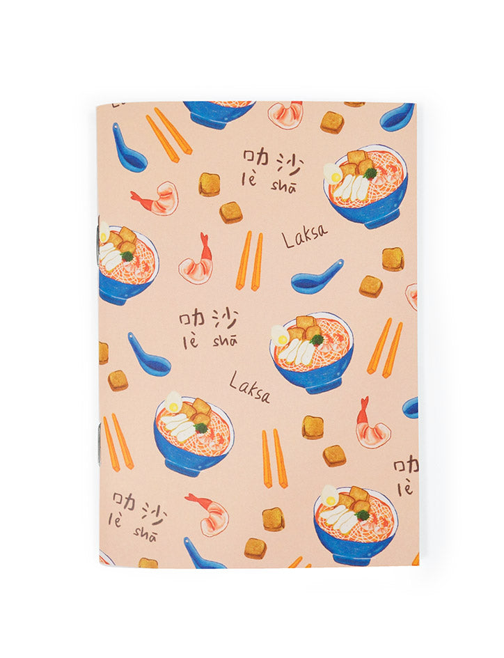 Laksa A6 Notebook - Notebooks by wheniwasfour | 小时候, Singapore local artist online gift store