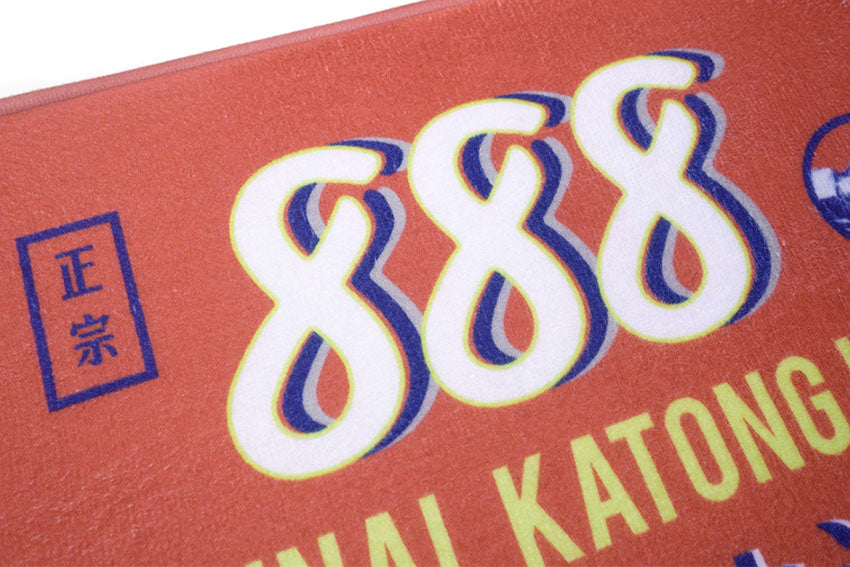 Laksa Door Mat - Home by wheniwasfour | 小时候, Singapore local artist online gift store