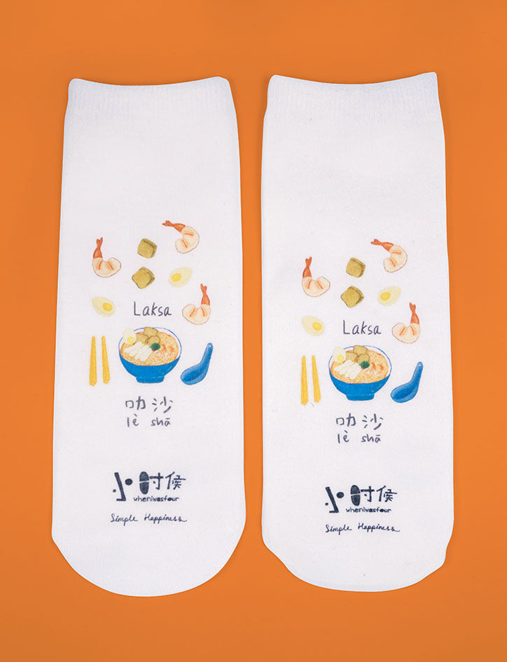 Singapore-Inspired Laksa Socks