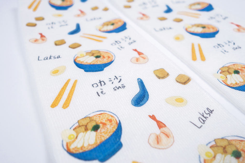 Singapore Food Socks - Laksa