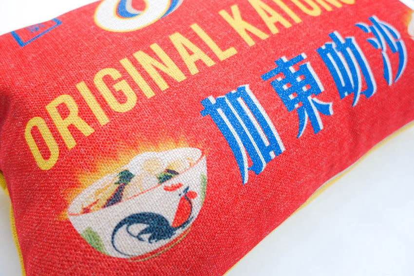 Laksa Cushion Cover - cushion cover by wheniwasfour | 小时候, Singapore local artist online gift store