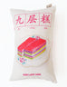 Kueh Lapis Cushion Cover - cushion cover by wheniwasfour | 小时候, Singapore local artist online gift store