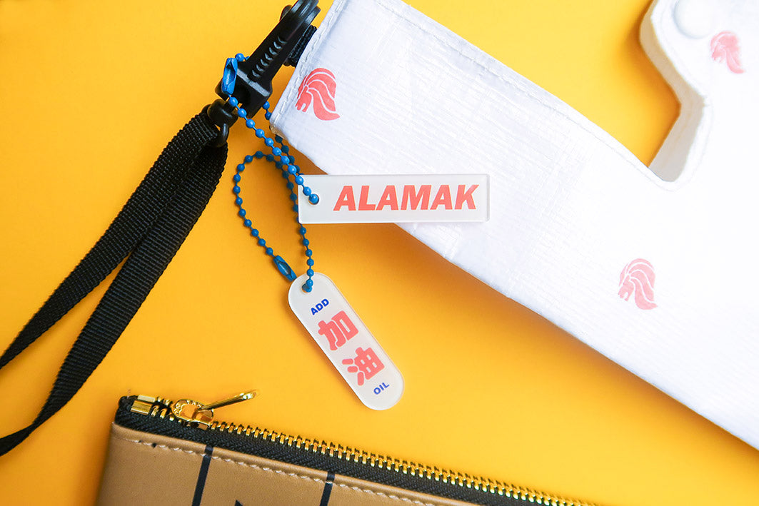Alamak Keychain Charm - Accessories by wheniwasfour | 小时候, Singapore local artist online gift store