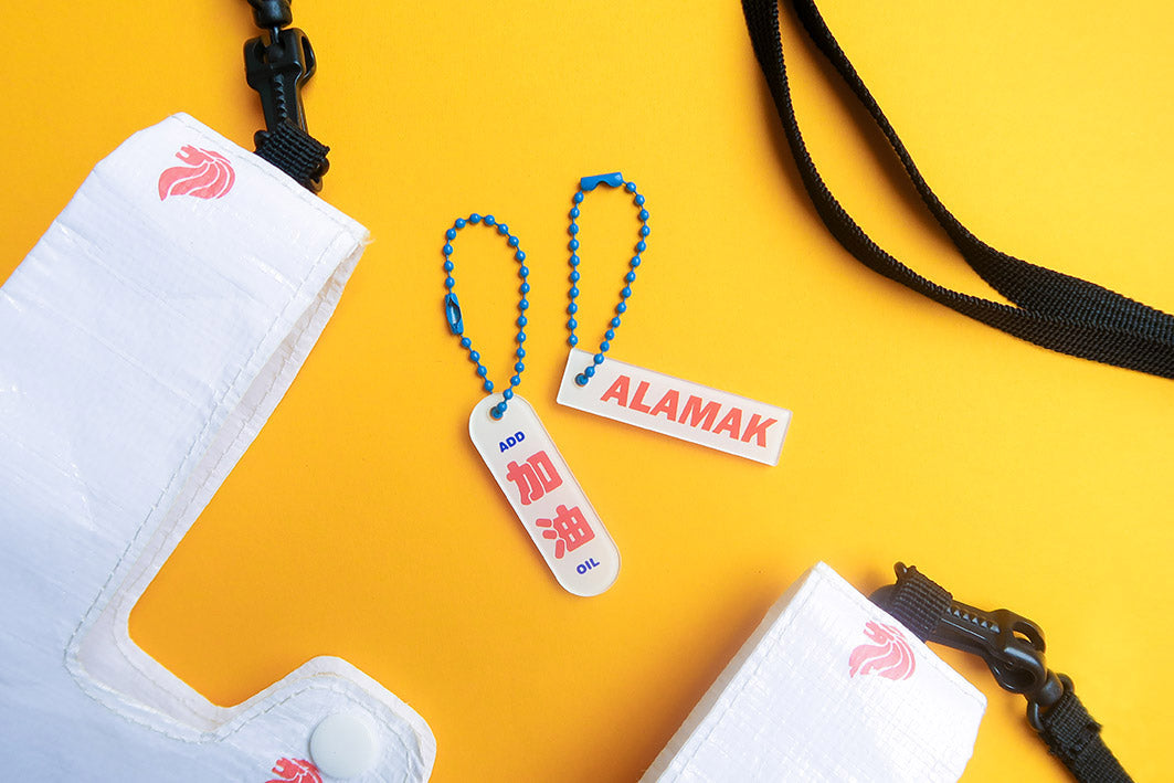 Alamak Keychain Charm - Accessories by wheniwasfour | 小时候, Singapore local artist online gift store
