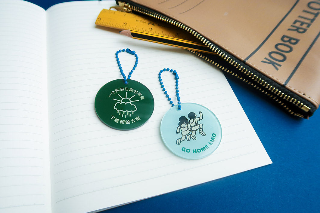 One Fine Day Keychain Charm - Accessories by wheniwasfour | 小时候, Singapore local artist online gift store