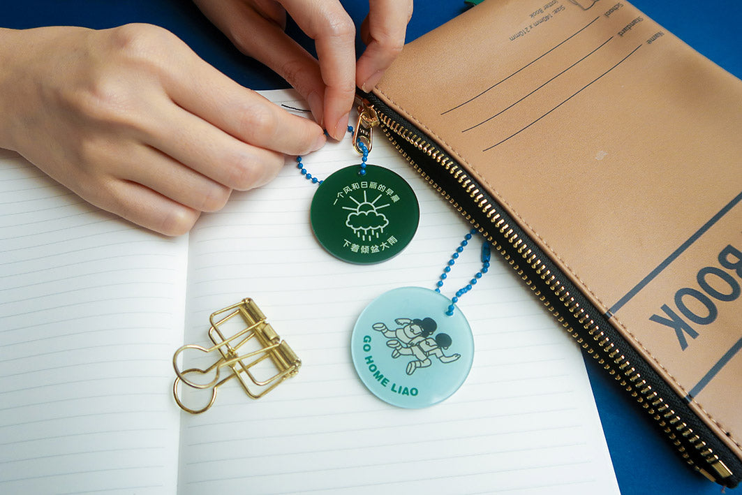 One Fine Day Keychain Charm - Accessories by wheniwasfour | 小时候, Singapore local artist online gift store