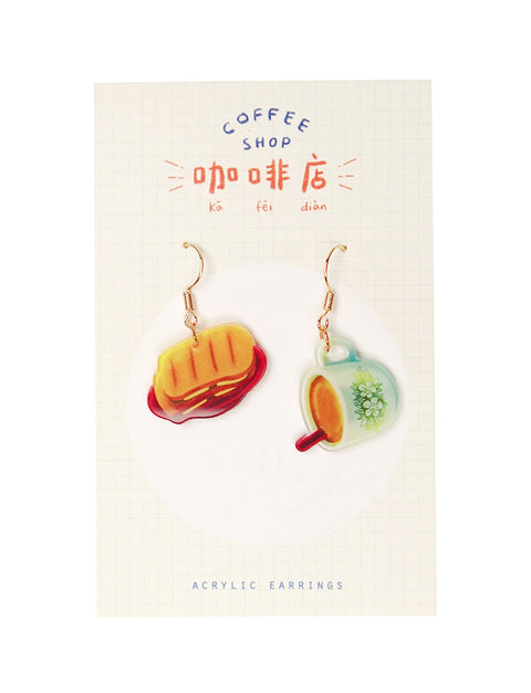 Kopitiam Kaya Toast and Kopi Dangling Earrings - Accessories by wheniwasfour | 小时候, Singapore local artist online gift store