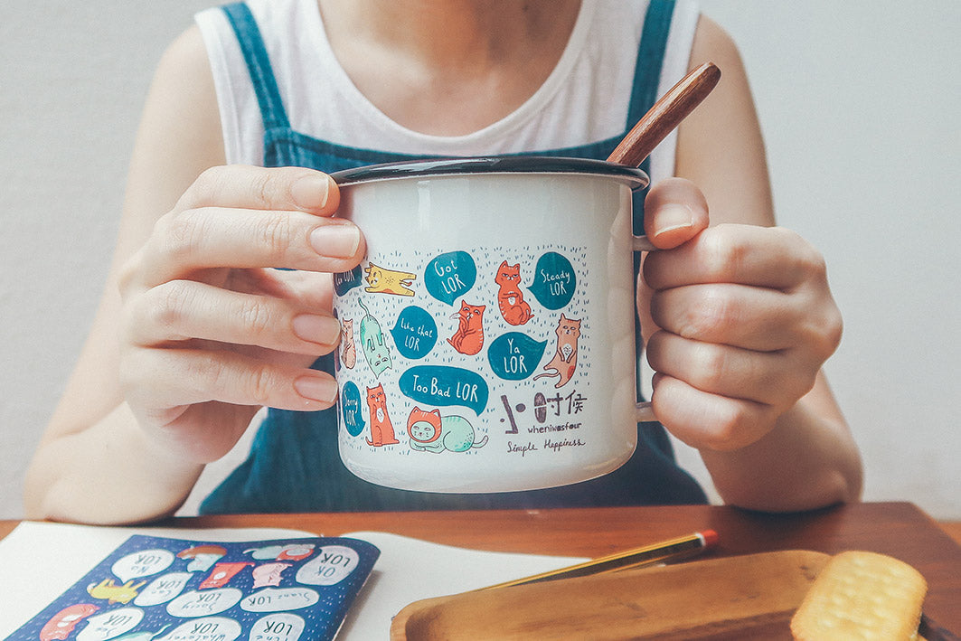 Lor Singlish Mug - Home by wheniwasfour | 小时候, Singapore local artist online gift store