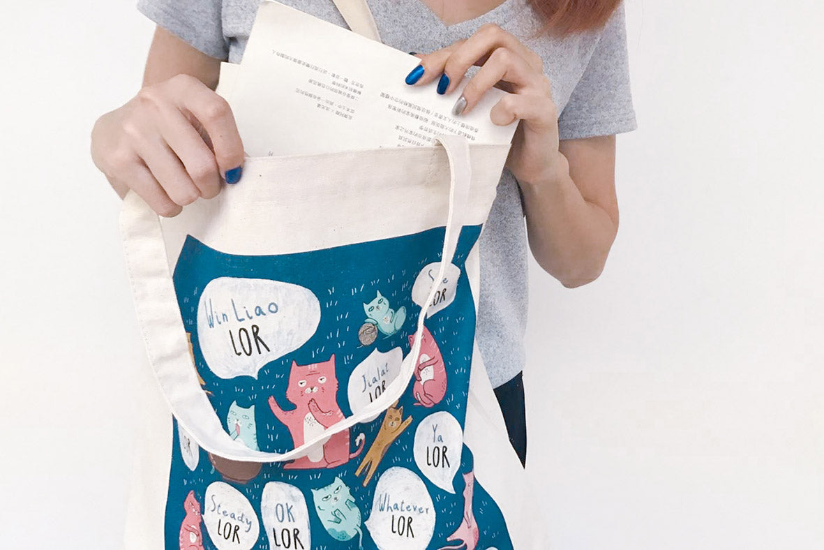 Lor Singlish Tote Bag - Canvas Tote Bags by wheniwasfour | 小时候, Singapore local artist online gift store