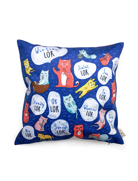 Cat Lor Singlish Cushion Cover (2 sizes) - cushion cover by wheniwasfour | 小时候, Singapore local artist online gift store