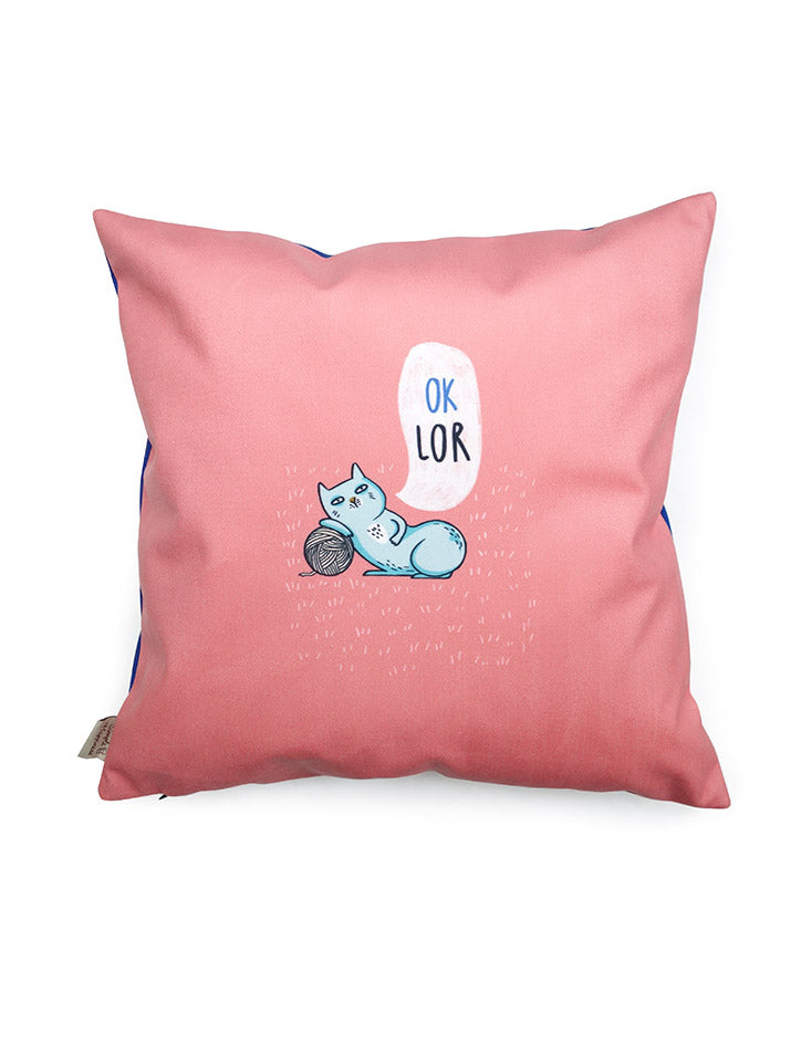 Cat Lor Singlish Cushion Cover (2 sizes) - cushion cover by wheniwasfour | 小时候, Singapore local artist online gift store