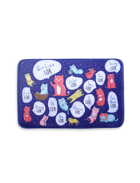 Lor Singlish Door Mat - Home by wheniwasfour | 小时候, Singapore local artist online gift store