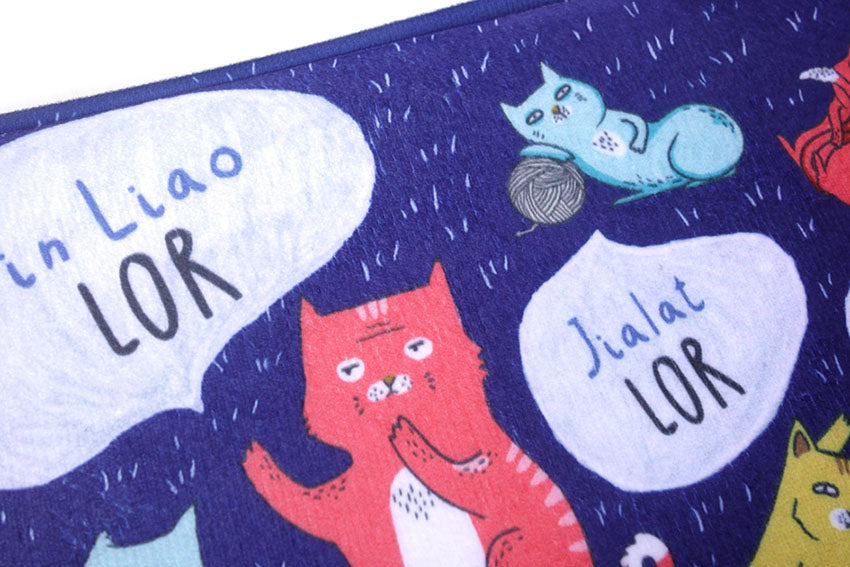 Lor Singlish Door Mat - Home by wheniwasfour | 小时候, Singapore local artist online gift store