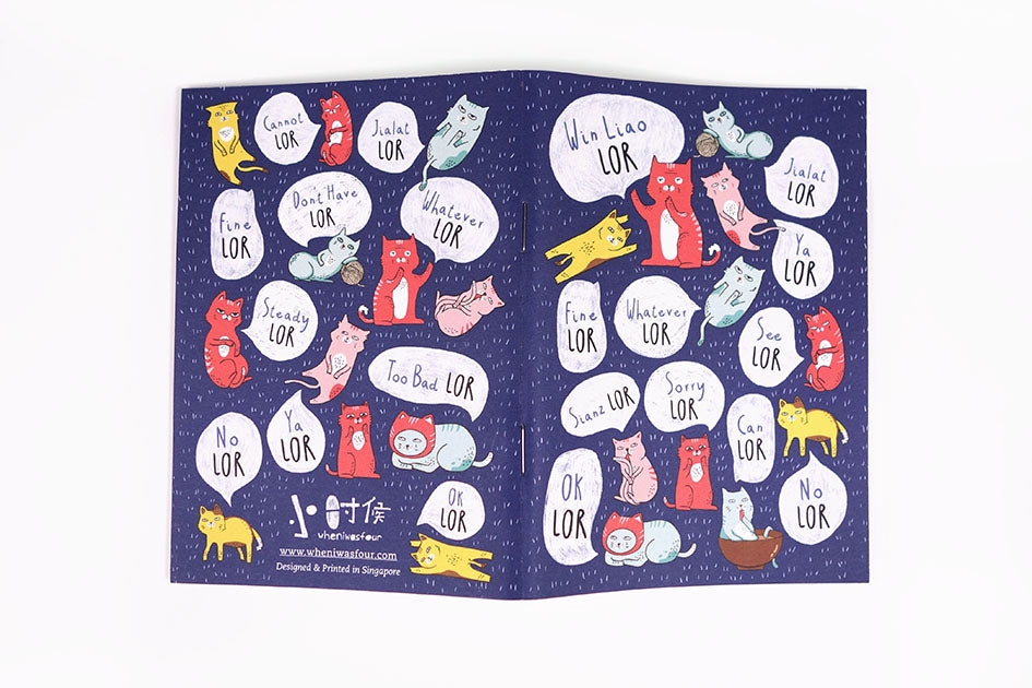Lor A6 Notebook - Notebooks by wheniwasfour | 小时候, Singapore local artist online gift store