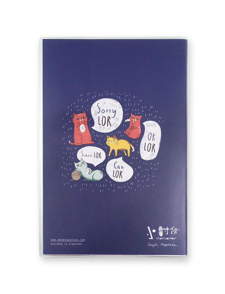 Lor A5 Notebook - Notebooks by wheniwasfour | 小时候, Singapore local artist online gift store